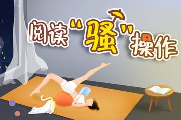 入境菲律宾为什么被遣返(最新入境注意事项)